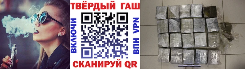 мориарти состав  Учалы  ГАШ VHQ 