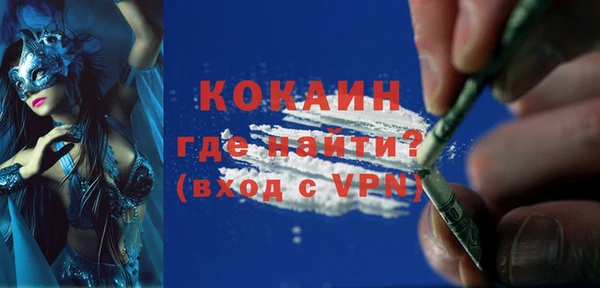 прущая мука Балабаново