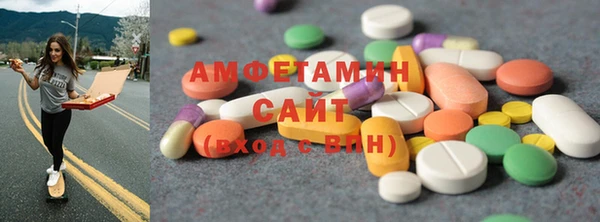 прущая мука Балабаново