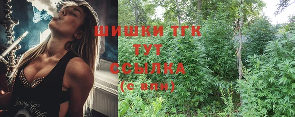 прущая мука Балабаново