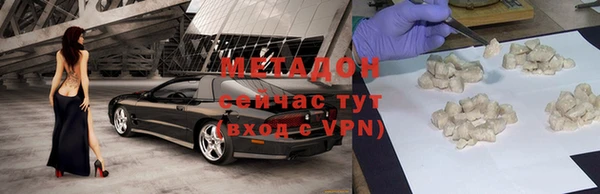 прущая мука Балабаново