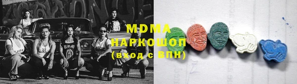 прущая мука Балабаново