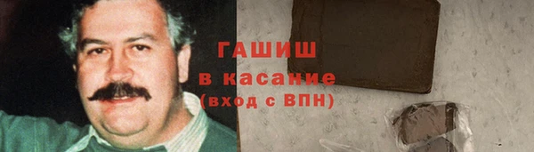 прущая мука Балабаново