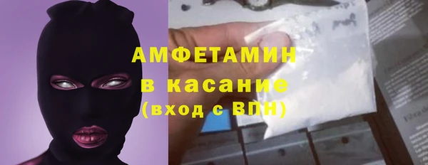прущая мука Балабаново