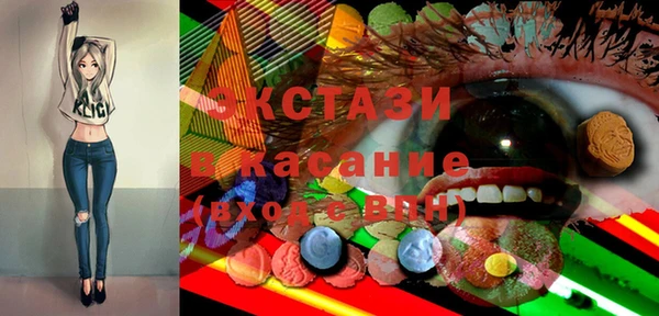 а пвп мука Балахна