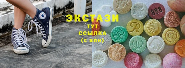 прущая мука Балабаново