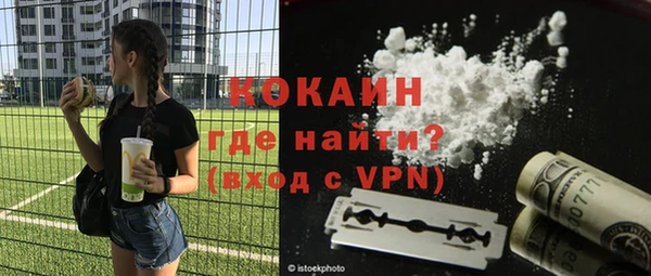 прущая мука Балабаново