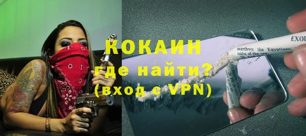 а пвп мука Балахна
