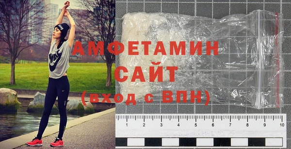 а пвп мука Балахна