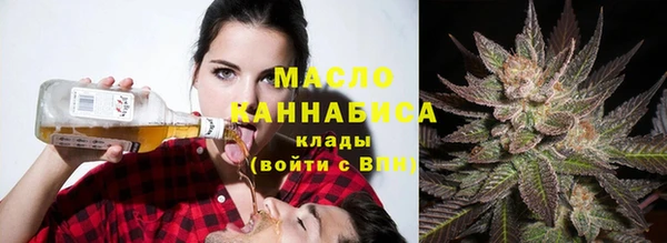а пвп мука Балахна