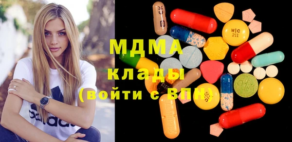 прущая мука Балабаново
