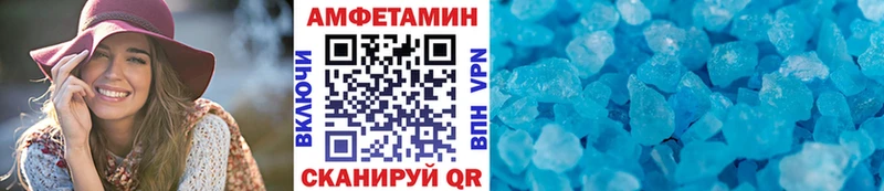 kraken онион  Учалы  Метамфетамин кристалл  где продают  
