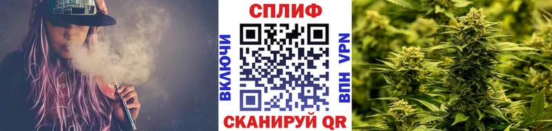 мега как войти  купить наркотик  Учалы  Марихуана OG Kush 